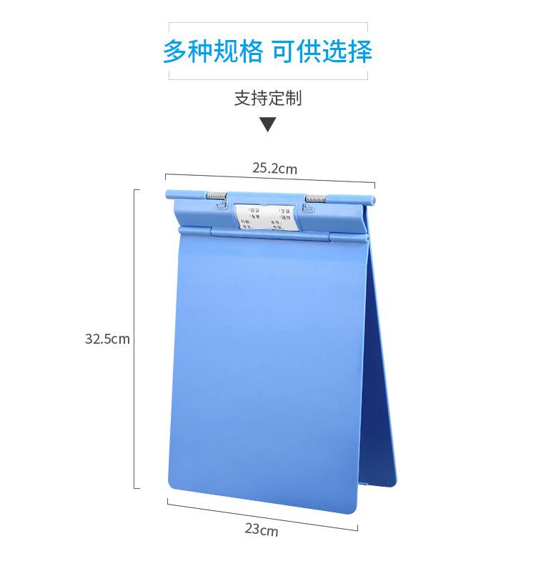 详情_06.jpg