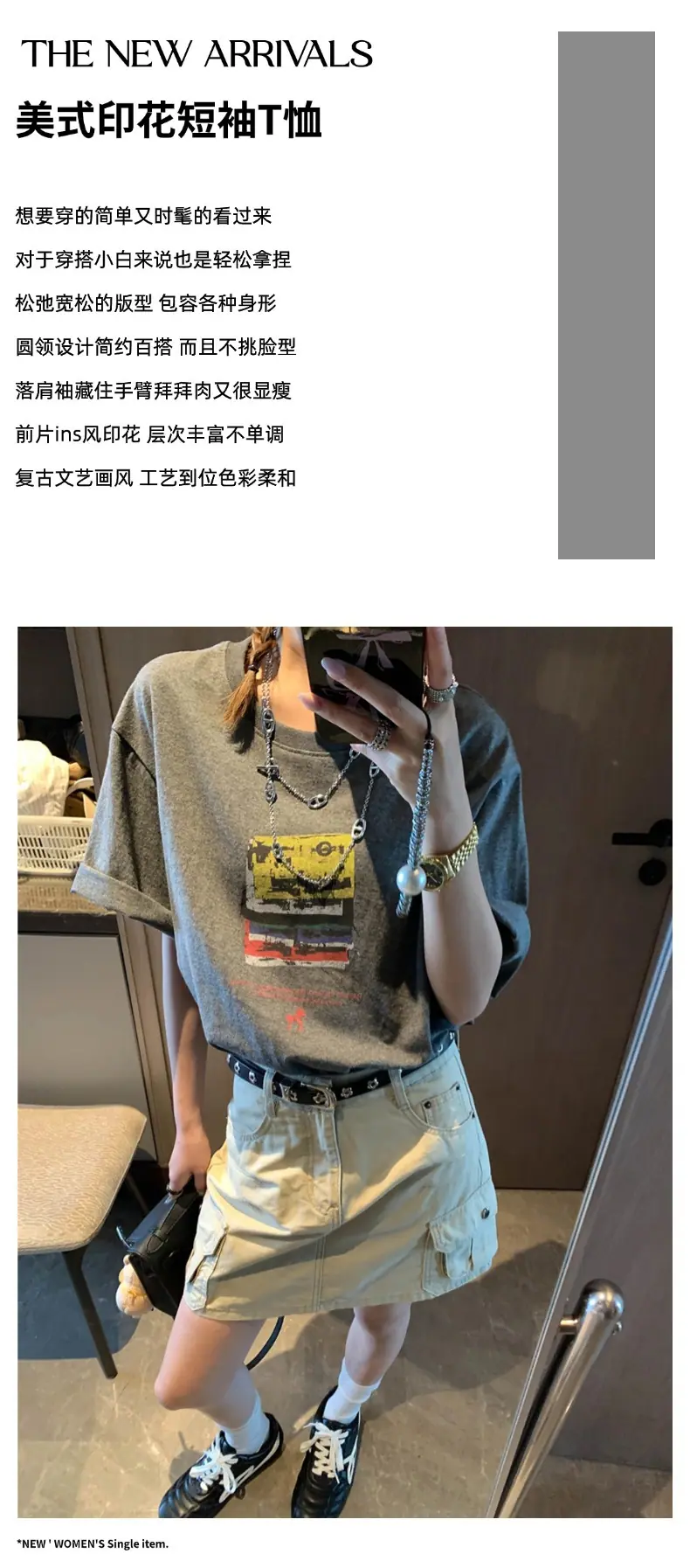 摩且文案图.jpg