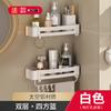Toallero blanco para inodoro, plegable, sin perforaciones, para baño, montado en la pared, de aluminio