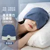Touca de sono profundo em microgravidade, máscara de olho de seda gelada, bloqueadora de luz, especializada para dormir, proteção para a cabeça, à prova de vento de ar condicionado, para adormecer, cochilo e alívio da fadiga
