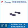 Tapón de Silicona USB Tapa de Silicona Tapa de Silicona Tipo C Tapón de Goma Tapa Antipolvo Se Puede Usar como Moldes