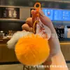Chaveiro de Pelúcia Novo Estilo Caqui da Sorte, Pequeno Pingente de Caqui para Tudo Dar Certo, Caqui para Boa Sorte, Ornamento de Presente para Bolsa