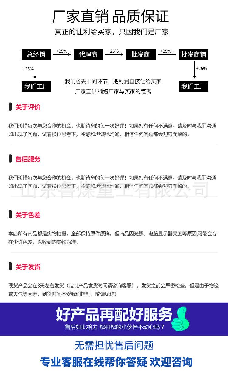 微信图片_202012281603593.jpg