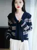Suéter de Punto Rayado Color-Block Estilo Francés para Mujer, Suéter de Manga Larga Holgado de Moda para Vestir por Capas, Elegante Camisa Base que Reduce la Edad
