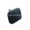 98680-2P000/98690-2P000 Tampa do Jato Lavador de Farol Dianteiro Lado Esquerdo/Direito Adequada para Kia