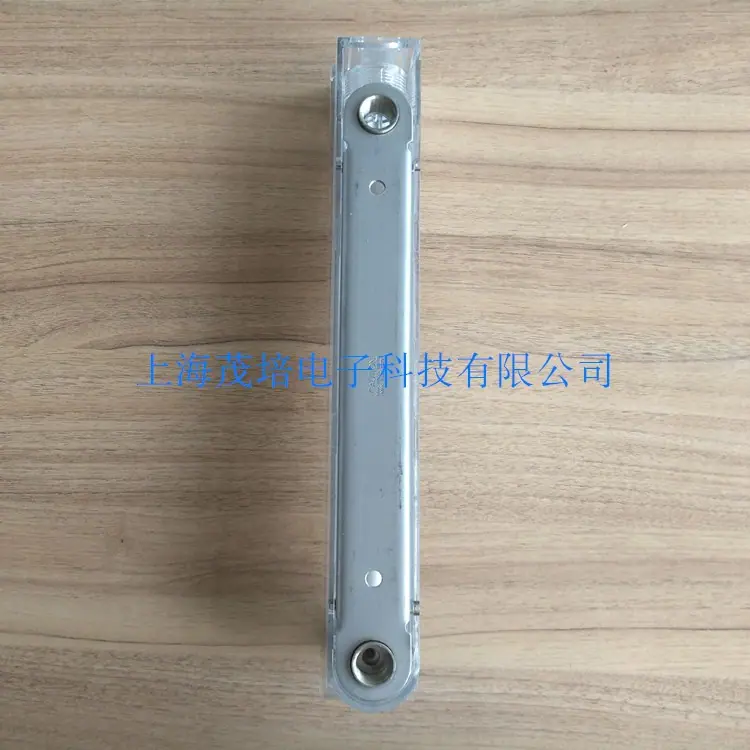 RMC-122-SSV 333_副本
