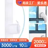 Barrera de Tela para Aire Acondicionado Portátil, Tela Barrera Suave, Tela Aislante, Tela de Sellado para Puertas y Ventanas Deslizantes, Accesorios de Tela Barrera para Aire Acondicionado de Tirar Hacia Adentro y Empujar Hacia Afuera