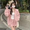 Sudadera con capucha estilo hombros caídos para mujer, Nueva popular rosa para primavera y otoño 2026, Cardigan con cremallera estilo coreano