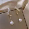 Pendientes de flor de perla coreanos estilo TikTok para mujer, lujo ligero, alta gama, nicho, versátiles, elegantes, populares