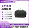 PU Cosmetic Bag Multi-Compartment Color Makeup Storage Bag All Categories Bag Custom LOGO Domestic and International Trade OEM Private Label Processing