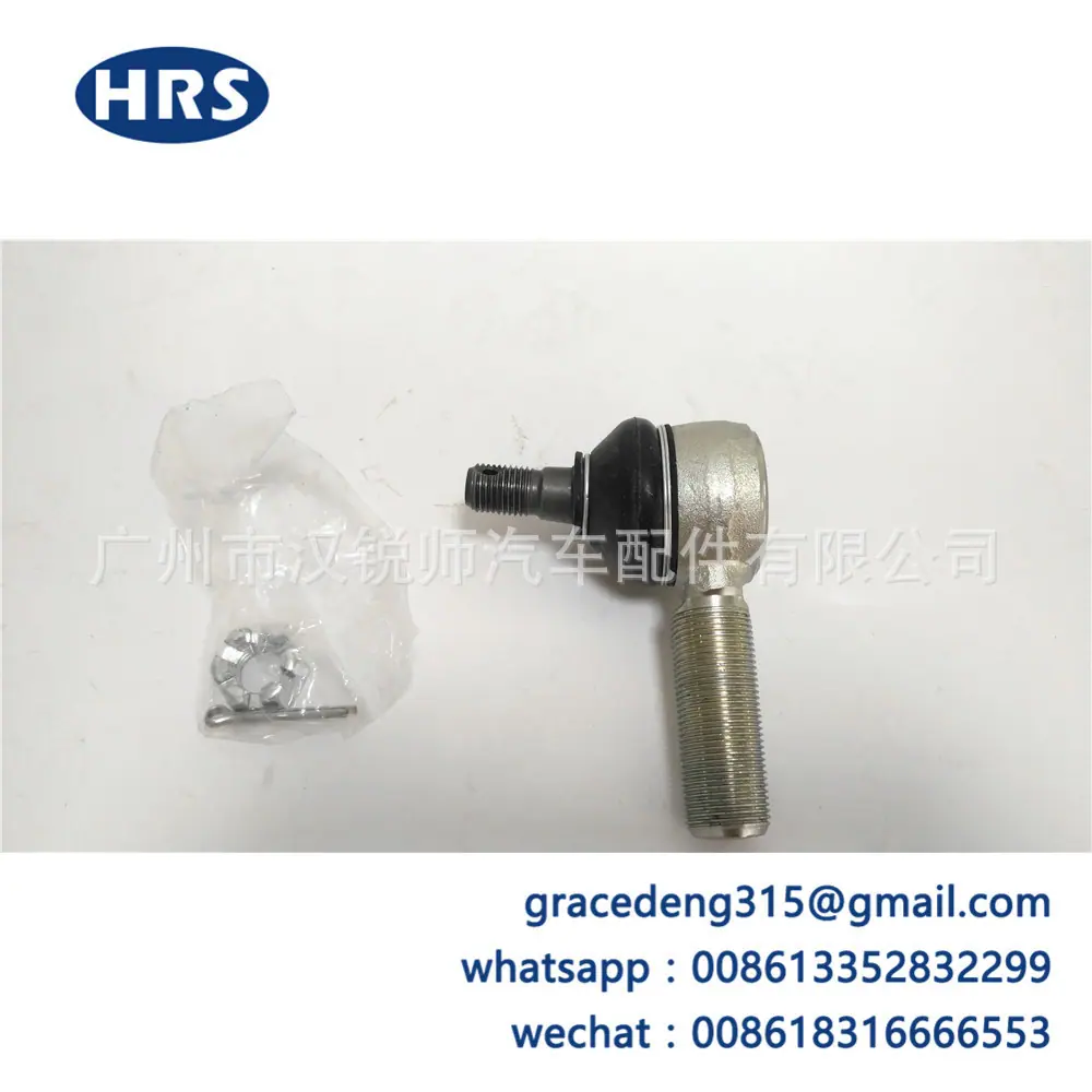 45046-35080_2.jpg