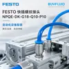FESTO Conector Roscado de Conexión Rápida NPQE-DK-G18-Q10-P10 Conexión de Tubería Industrial Producto Original Genuino