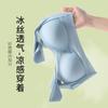 Venda Quente Sutiã Feminino Peça Única com Bojo Fixo Respirável Sem Marcas Push-up Sem Aro de Aço Costas Bonitas Para Meninas Cheinhas Tamanho Grande com Renda