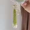 Nuevo Colgante de Cadena para Teléfono con Borla de Moda Estilo Chino, Pequeño y Exquisito, con un Diseño Único y Creativo, Accesorio de Teléfono Versátil para Mujer