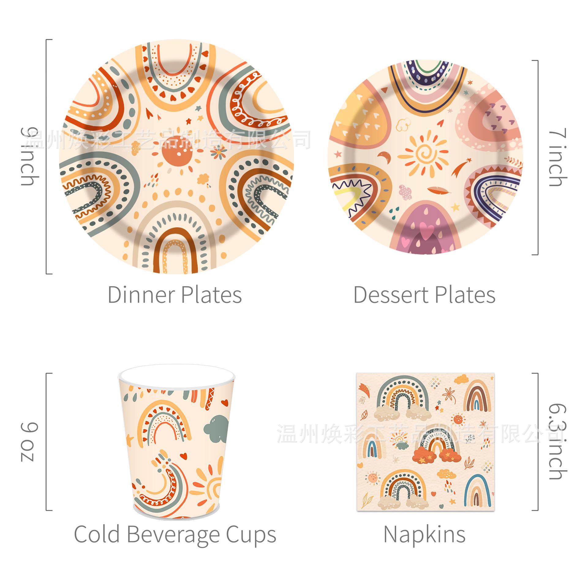 MM168 优化 (2).jpg