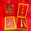 Colgante Dorado para Exámenes de Admisión a Secundaria y Universidad, Regalo Inspirador, Oro Puro 999, Llavero para el Éxito en los Exámenes, Regalos Culturales y Creativos al por Mayor