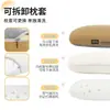 Almohada de Camping para Exteriores Espuma Viscoelástica Rebote Lento Protección del Cuello Almohada para Dormir Tienda de Campaña Almohada Portátil Siesta Almohada de Viaje
