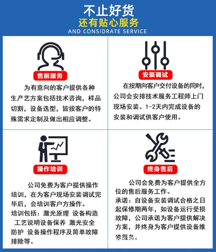 详情3_01.jpg