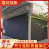 Aislamiento térmico eléctrico para exterior, solario, cortina parasol, venta al por mayor, impermeable, elevación automática inteligente, persiana de oficina para sombra