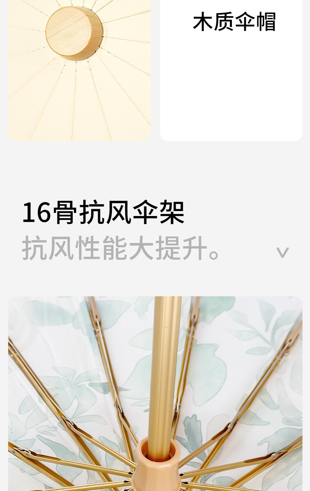 详_12.png
