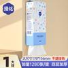 Pacote Grande de Papel Toalha Pendurado, Papel Higiênico Estilo Puxar, Lenços de Papel para Mãos, Papel para Uso Doméstico, Papel Higiênico para Maternidade