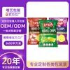 Bolsas de empaque compuestas de papel de aluminio personalizables con logo para galletas de arroz infladas con nitrógeno, galletas de camarón, chips de camarón y papas fritas