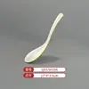 Vajilla Comercial Imitación Porcelana Melamina Tazones y Platos Pequeños, Platos Planos Bicolor, Platos Redondos, Tazones para Sopa, Especialmente Diseñados para Cadenas de Restaurantes de Comida Rápida