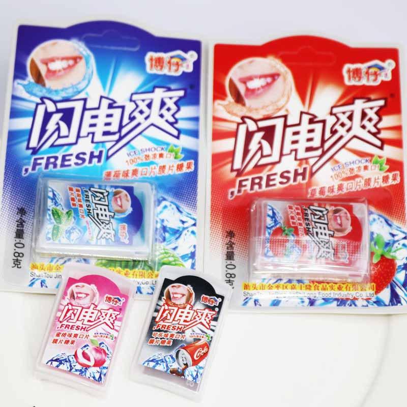闪电爽-2.jpg