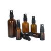5 10 15 20 30 50 100ml frasco de óleo marrom frasco de spray de vidro frasco de água de toner escuro