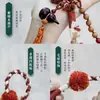 Nuevo Lanyard para Teléfono Móvil Estilo Tíbet, Tejido a Mano Estilo Chino de los Cinco Elementos Calabaza Retro Pompon Cadena para Teléfono con Correa de Muñeca con Borla