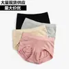 Outono e Inverno Favo de Mel Sem Costura Grande Tamanho Barriga Tingindo Roupas Íntimas Femininas Cintura Costura Sem Costura Favo de Mel Massagem Algodão Crotch Cuecas