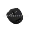 Adequado para Mitsubishi Jinxuan Asx Fengdis Yingshen Jin Changge Landi Lancer Capa de Chave de Silicone Bolsa para Controle Remoto