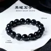 Pulseira de Contas de Obsidiana Negra Dourada Natural para Homens e Mulheres, Elegante e de Alta Qualidade, Contas Pretas Puras para Joias DIY, Venda por Atacado