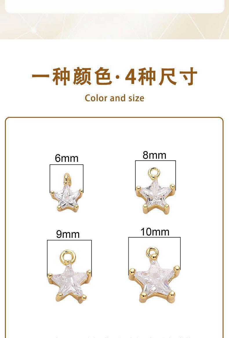 详情页_03