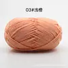 4 Ovillos de Algodón Leche Lana para Bebé Grosor Medio Bolas de Lana para Crochet Material Tejido a Mano DIY Bolsa de Materiales Precio Especial Mayoreo