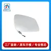 51167186587 51167186588 es adecuado para la lente del espejo retrovisor del BMW Serie 7 F02, lente de espejo retrovisor de 4 cables