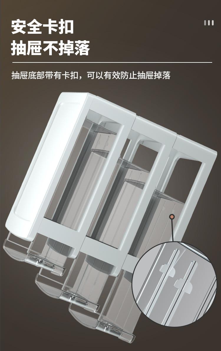 办公桌面收纳盒_10.jpg