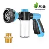 Suministros del Fabricante Pistola de Agua a Presión con Espuma Herramienta para Lavado de Autos Espuma Multiusos Pistola de Agua para Lavado de Autos de Alta Presión 8 Funciones
