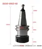 Cambiador automático de herramientas para máquinas de grabado, cambiador automático de herramientas ISO30, portaherramientas, portaherramientas para carpintería, accesorios para máquinas de grabado