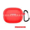 Funda para Auriculares Real Me Realme Buds T200 Lite, Funda de Silicona Anti-caídas y Antipolvo para Auriculares