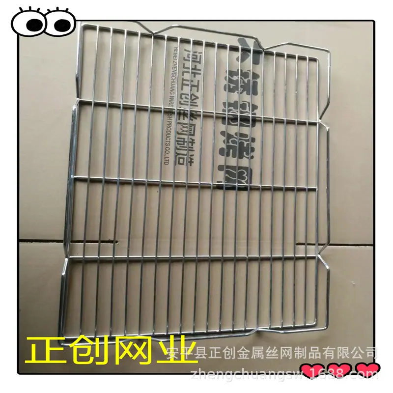 微信图片_20240331103514.jpg