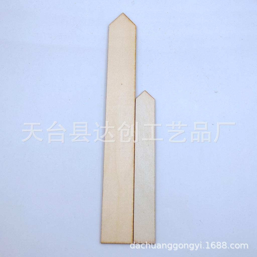 13CF58620C8DA6215DEA662148B48F
