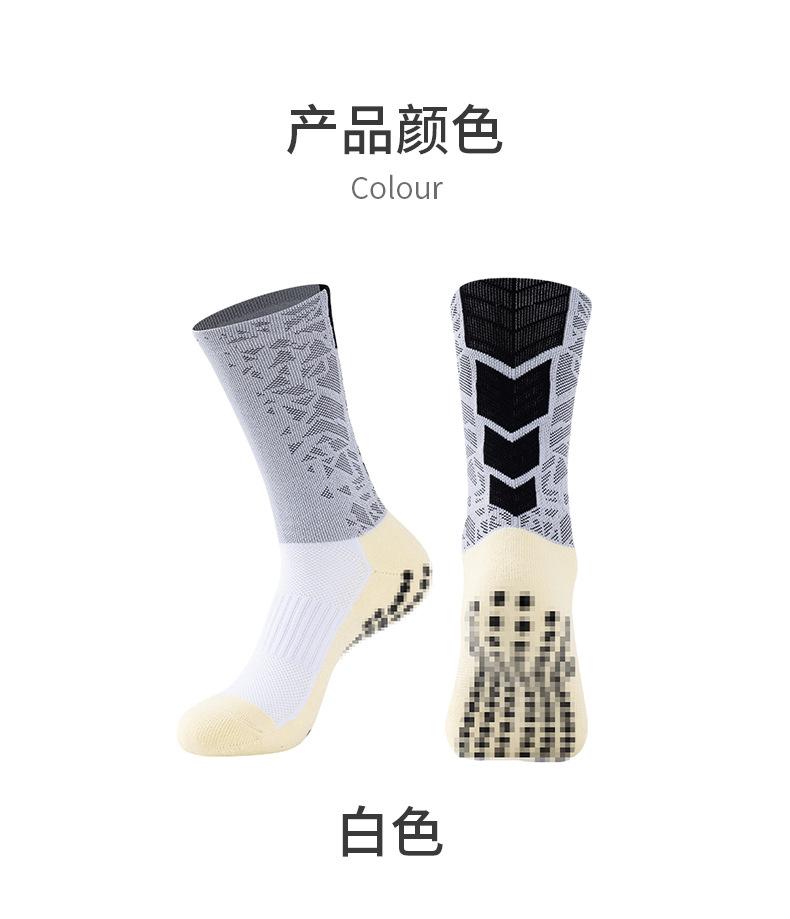 详情_11.jpg