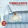 2026 Nuevo Modelo Sábana de Cama de Algodón Puro Pieza Única Engrosada Funda de Edredón 100% Algodón Juego de Tres Piezas Funda de Almohada Individual/Doble para Dormitorio Clase A