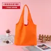 Bolsas Chaleco Lisas de Stock Listo Transfronterizas, Bolsas de Lona de un Solo Hombro Coloridas, Bolsas Tote, Bolsas de Regalo, Bolsas de Lona Ecológicas