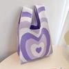 Bolsa de Punto, Bolsa de Regalo de Cumpleaños, Bolsa de Regalo de Corazón, Regalo de Nicho de Alta Gama, Recuerdo, Bolso de Mano para Regalo de Evento Feliz