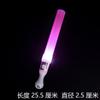 Palo de Animación Estrella de Cinco Puntas, Barra Luminosa, Accesorios para Conciertos, Tocado Brillante para Actuación Infantil, Diadema Orejas de Conejo, Diseño Fluorescente