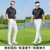 Pgm Roupa de Golfe Masculina Camiseta de Verão de Manga Curta Camisa Polo Macia Absorvente de Umidade Secagem Rápida Alta Elasticidade Top Esportivo