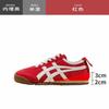 Versión de cuero ~ zapatillas de entrenamiento alemanas amarillas para mujer 2025 nueva primavera y otoño retro americano planas casuales zapatilla Forrest Gump mujer