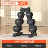 Set de Mancuernas para Fitness en Casa para Hombres, un Juego Completo de Mancuernas Recubiertas de Goma de Hierro Fundido Sólido y Acero Puro Específicas para Gimnasio